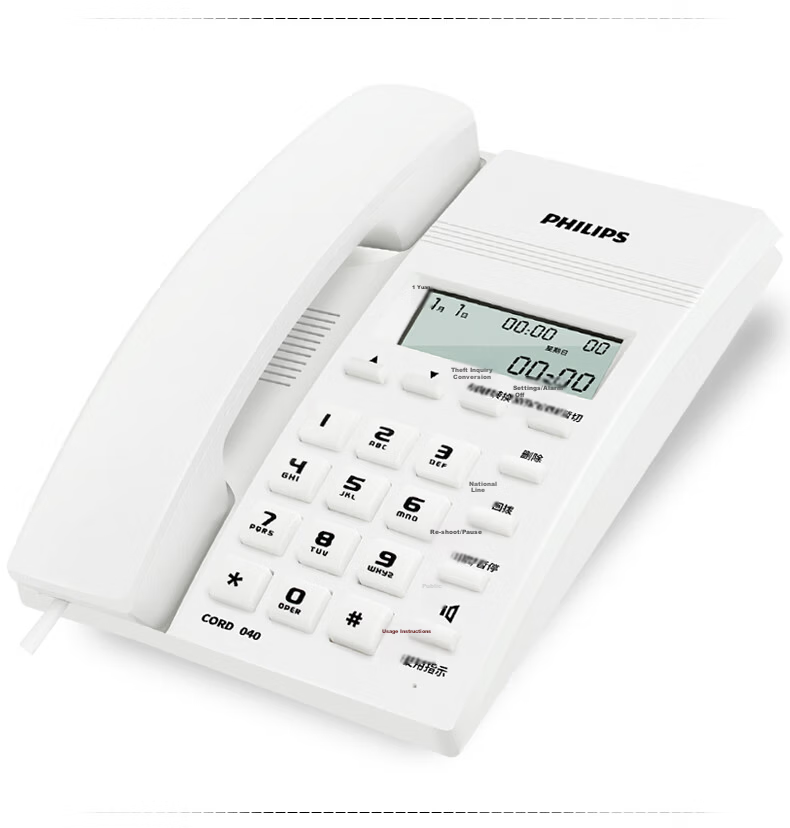 PHILIPS Landline Telephone, Corded Phone for Office And Home Use, Hands-Free Calling, Battery-Free, Caller ID, CORD040, Red 12