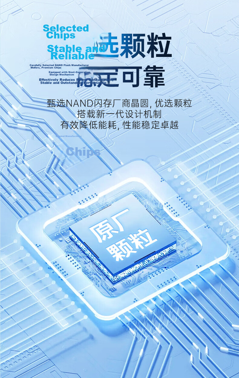FANXIANG 500GB Portable Solid State Drive (PSSD), Type-C USB 3.2 High-Speed Reading 1000MB/S, Direct Phone Connection, Laptop External Hard Drive PS1008 5