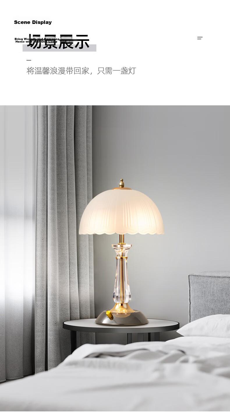 ARROW Desk Lamp Bedside Lamp Bedroom Warm Night Light Nordic Retro Decorative Small Night Light Atmosphere Ornament Desk Lamp 4