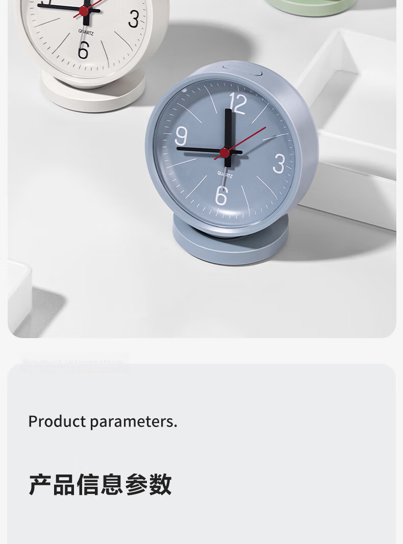 Deli Newsea Minimalist Pointer Alarm Clock One-Touch Snooze Soft Night Light Bedroom Bedside Round Desktop Fashion Clock Green NS886 Back-to-School Essential Gift 15