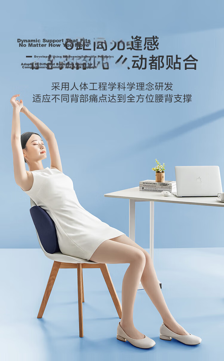 JD Jingzao Memory Foam Lumbar Support Cushion Ergonomic Backrest Pillow for Car and Office 5