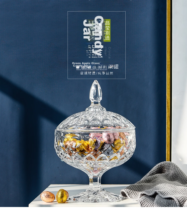 Green Apple Mid-Autumn National Day European Style Glass Candy Jar Storage Jar Fruit Plate Fruit Bowl 6.3 Inch 2