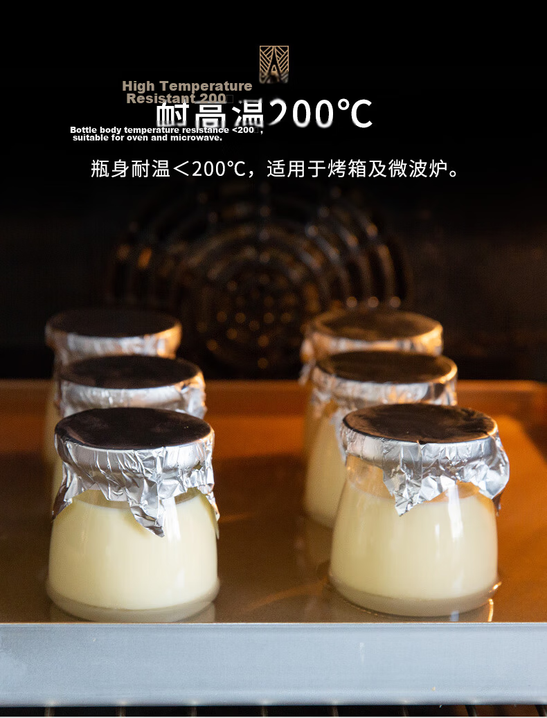 Fobaker Pudding Bottles Pudding Cups Milk Jelly Mousse Glass Jars with Lids Yogurt Jam Bottles 6-Pack 3