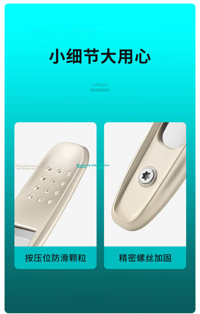 MR.GREEN German Anti-Splash Nail Clipper, Single Medium And Small Sizes, Imported Stainless Steel, Mr-1138PR 10