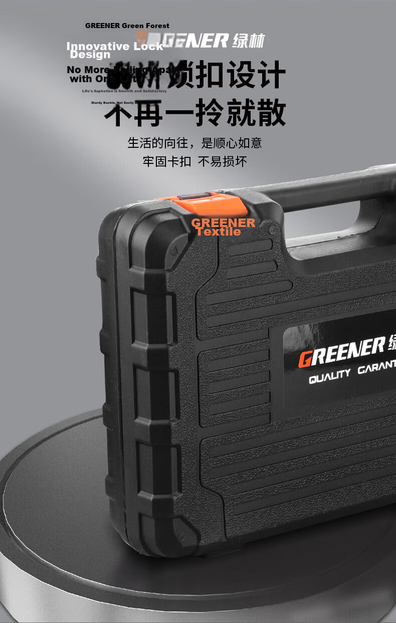 GREENER Household Toolbox Set Multi-Functional Electrician Carpenter Telecom Repair (Electrician Edition) Set 4