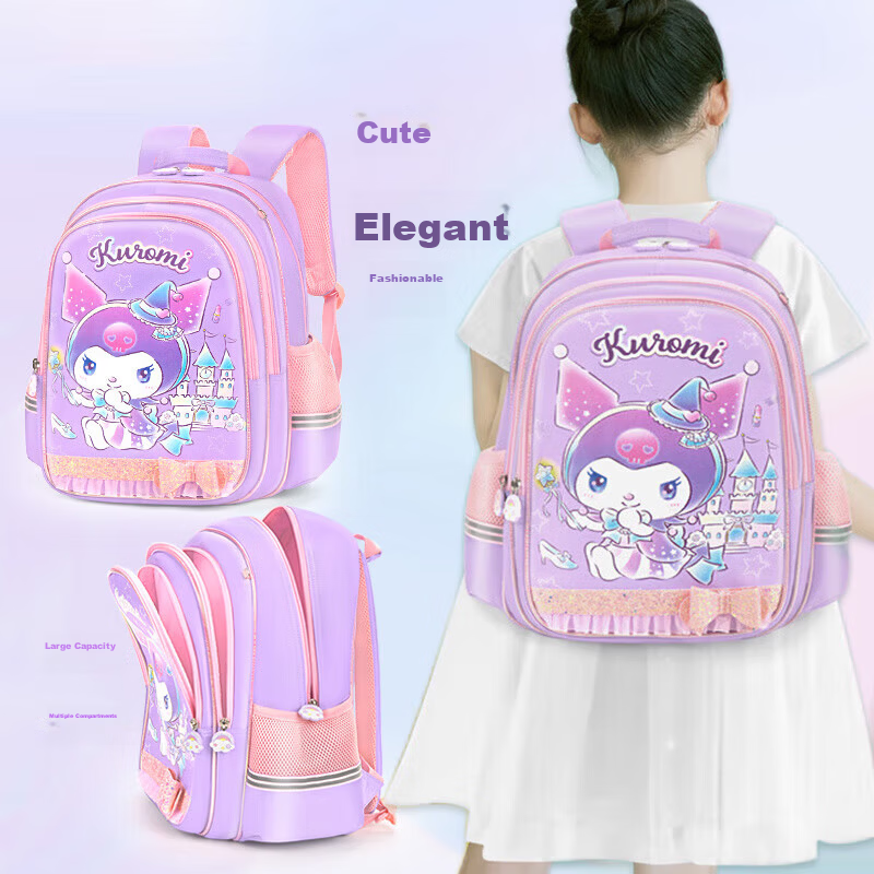 Hello Kitty Cinnamoroll School Backpack for Girls Elementary Students Grades 1-3-4 Casual Kids Backpack DB96620B Pink