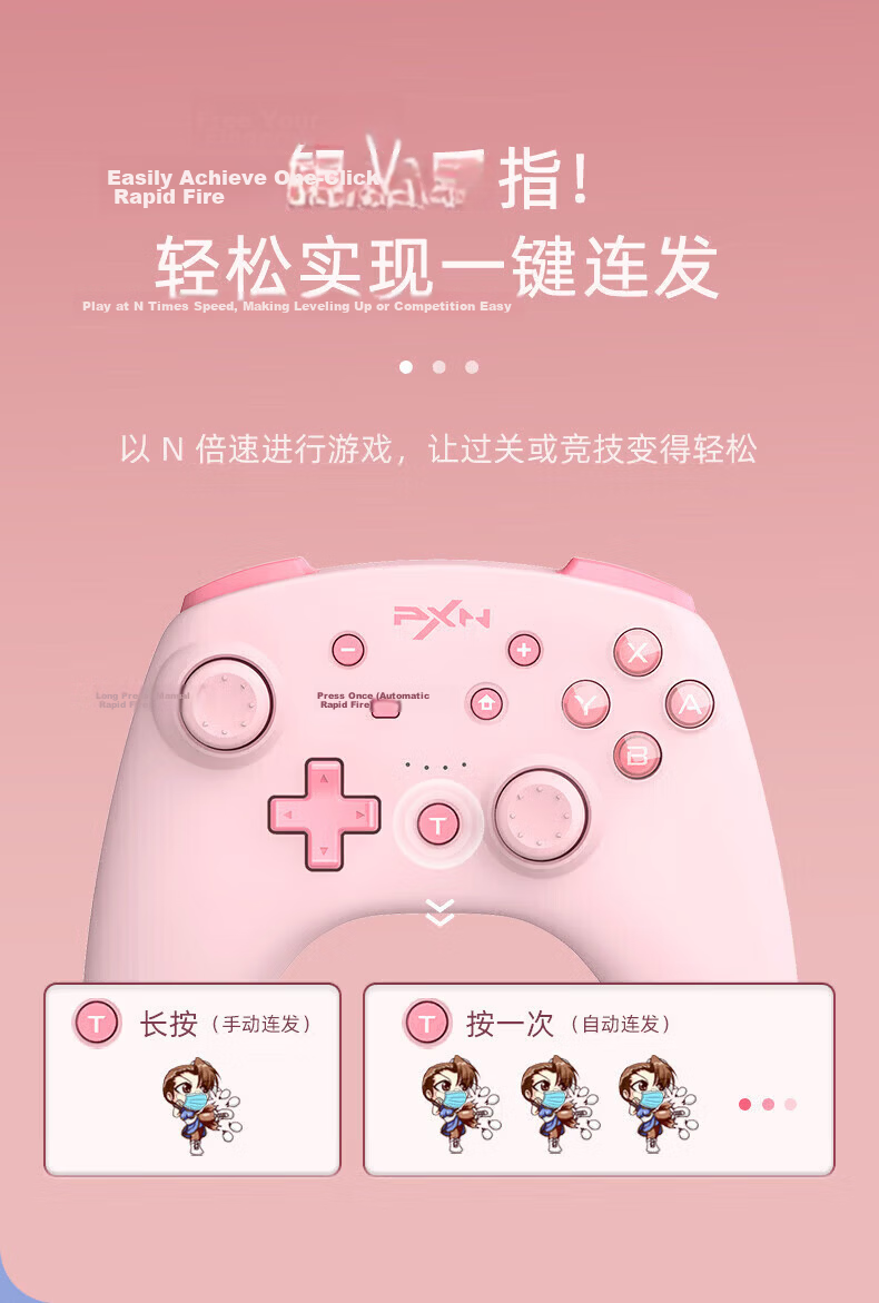 Laishida Switch Wireless Game Controller Xbox Skin Grip Bluetooth Motion Sensor PC NS Mobile Steam 9607x Sakura Pink Children's Day Birthday Gift 8
