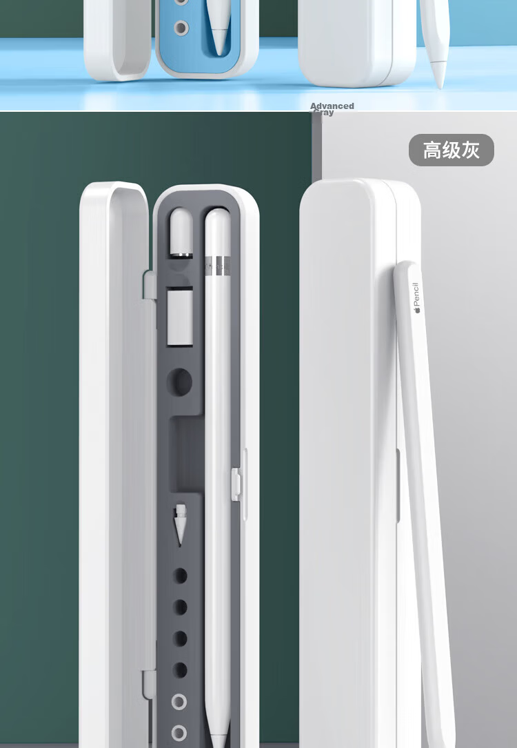 Aolang Compatible with Huawei M-Pencil Stylus Case, HUAWEI M-Pencil 1/2/3 Generation Third-Generation Star Flash Touch Pen Soft Grip Anti-Drop Storage Box, Matte White 15