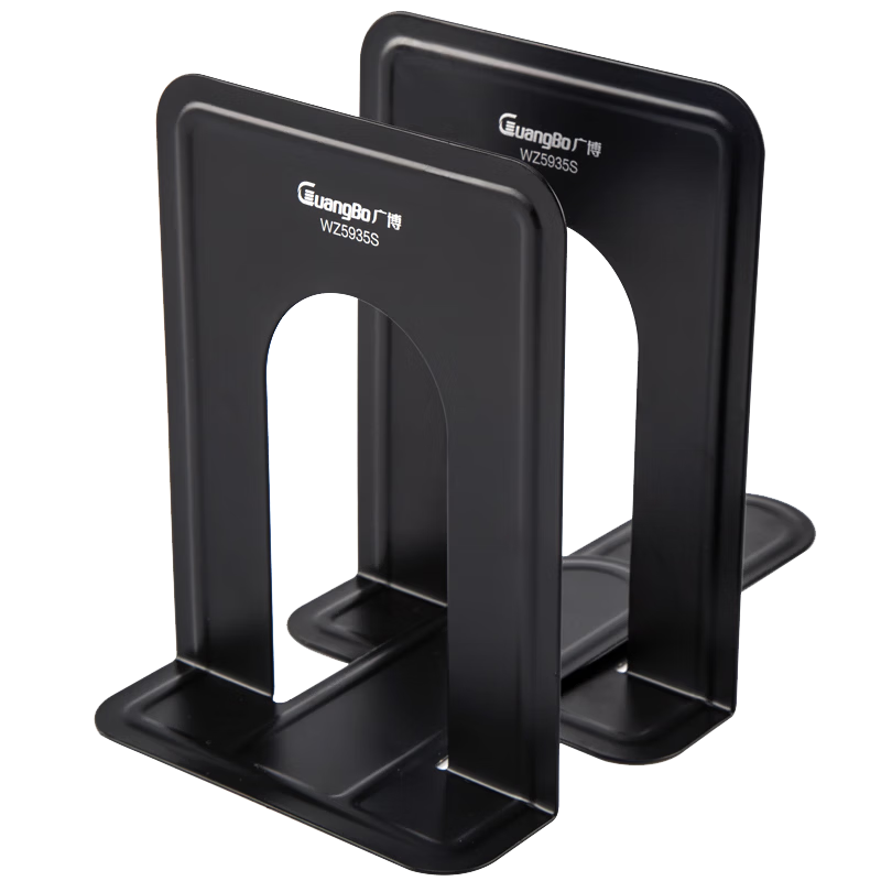 GuangBo 6-inch (15cm) Metal Iron Bookends Set of 2 Black WZ5935S Student Office Stationery