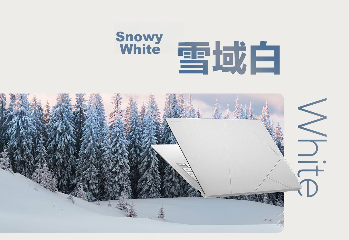 ASUS Lingyao 14 Air National Subsidy Core Ultra7 Lunar Lake 2.8K 120Hz OLED 1.1cm Ultra-Thin AI Laptop (258V 32GB 1TB) 5