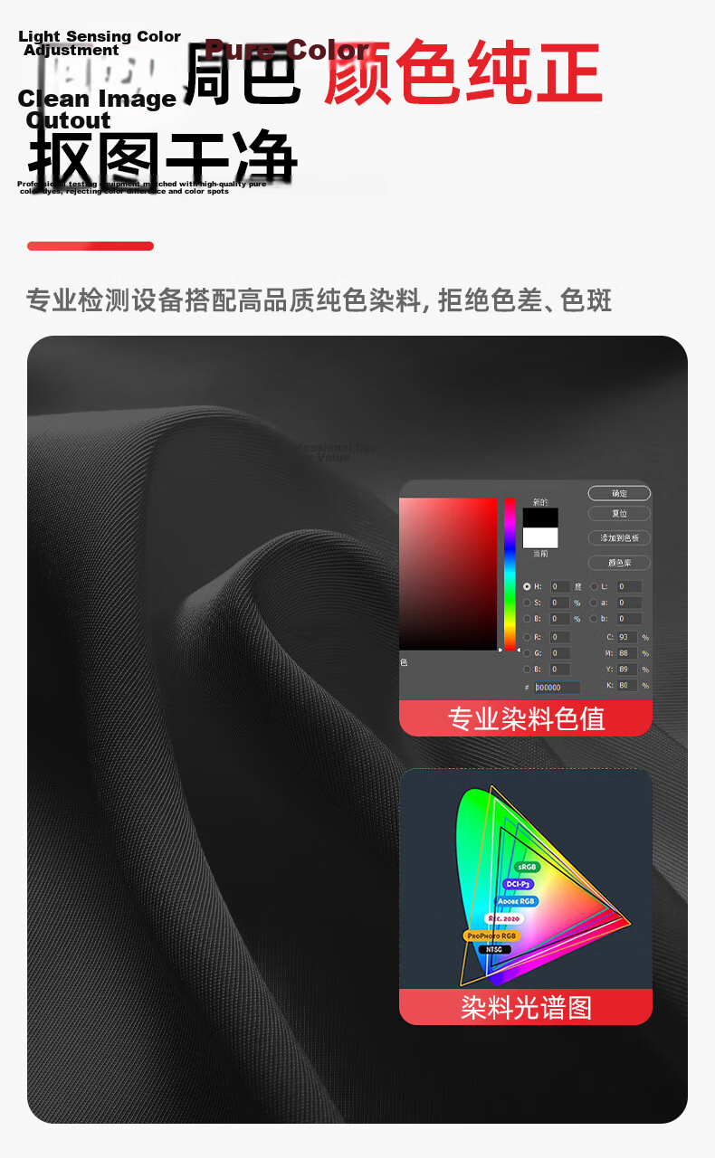 LATZZ Photography Backdrop Stand, 2.4*3 Invisible Fully Extendable, Live Streaming Green Screen Chroma Key Photo Background Cloth, Alloy Studio Equipment, Shooting Thickened Portable Gantry Bracket 8