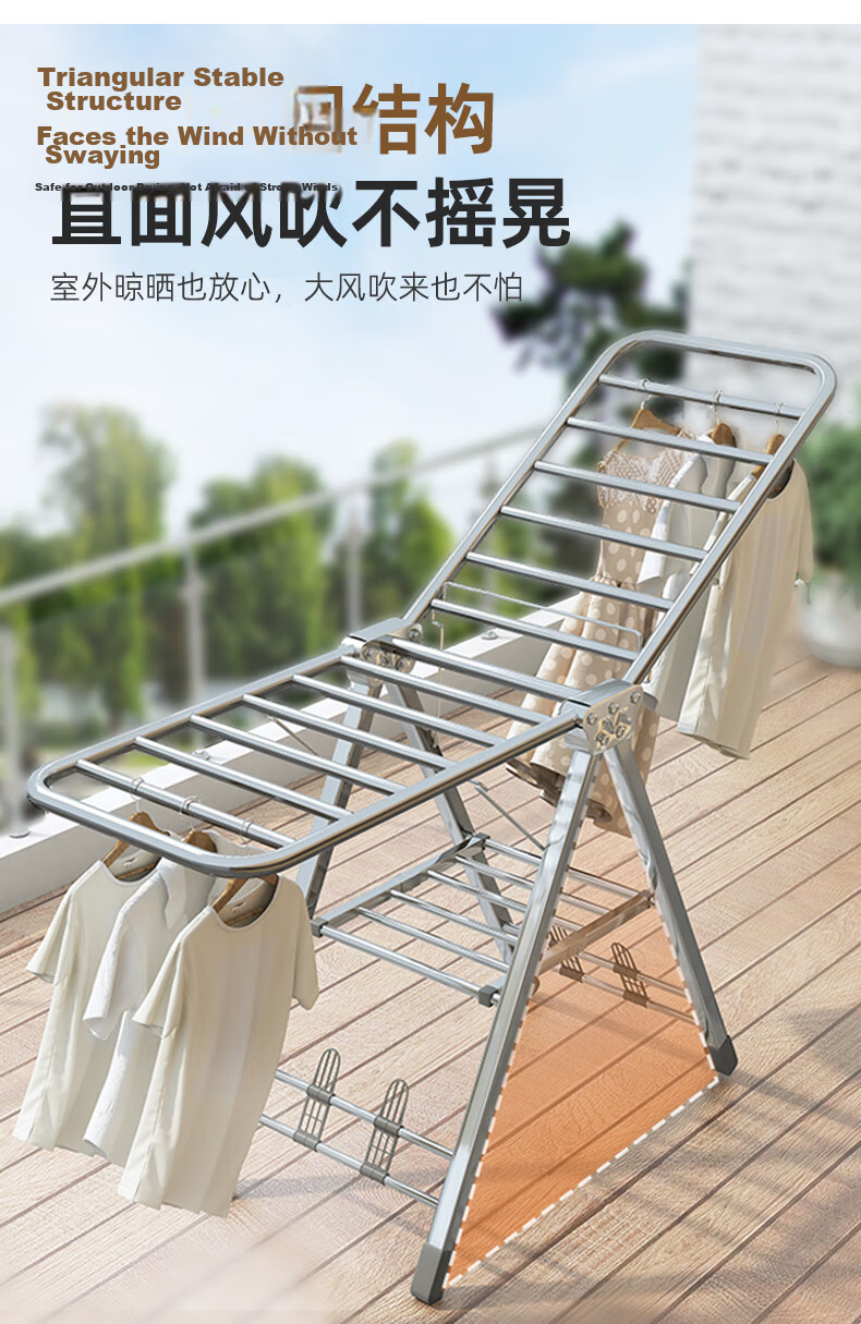 BIX Clothes Drying Rack, Floor-Standing Clothes Hanger, Indoor Drying Pole, Balcony Stainless Steel Quilt Hanger, 1.5m Double-Layer 10