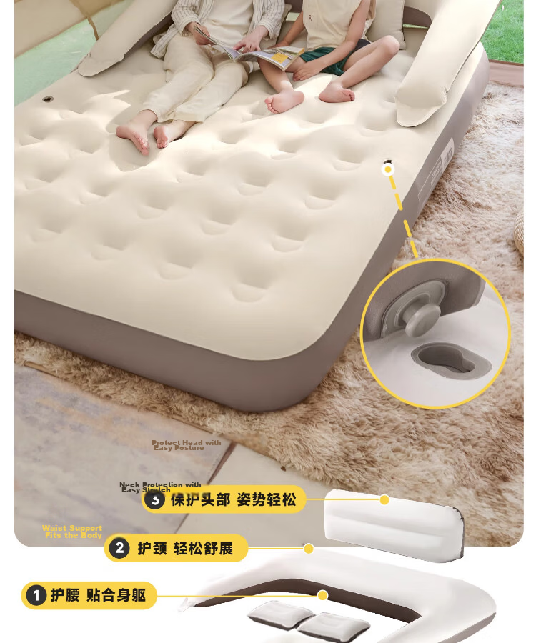 TAN XIAN ZHE Inflatable Air Mattress Outdoor Camping Sleeping Pad Portable Home Built-in Pump Extra Wide Air Bed 23