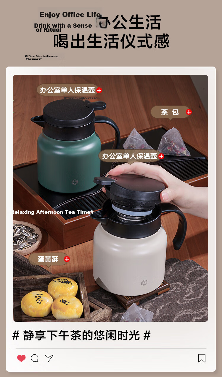 JD Original Insulated Thermos, Household Warm Water Kettle, Insulated Tea Steeping Hot Water Bottle, 316 Stainless Steel Cat Eye Green, 800ml 3