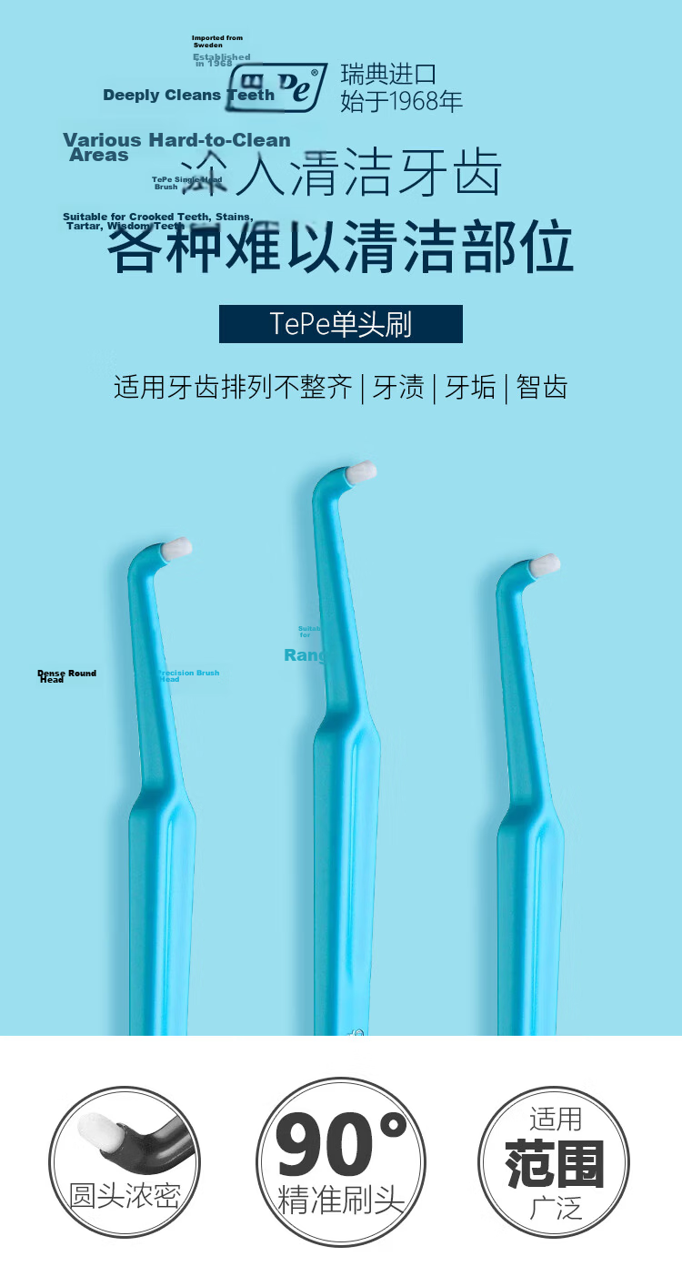 Tepe Swedish Imported Single Handle Toothbrush Medium Bristles for Adults, Orthodontic And Dental Implant Care, Small Brush Head for Interdental Cleaning, Random Color 3
