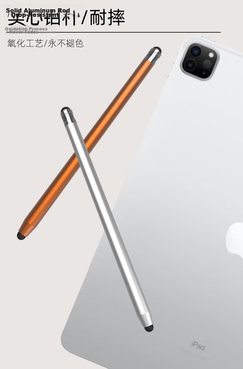 JPLAYER iPad Capacitive Stylus Magnetic Digital Display Anti-Mistouch Touch Pen Tilt Pressure Sensitive Writing Drawing Touchscreen Pen 2