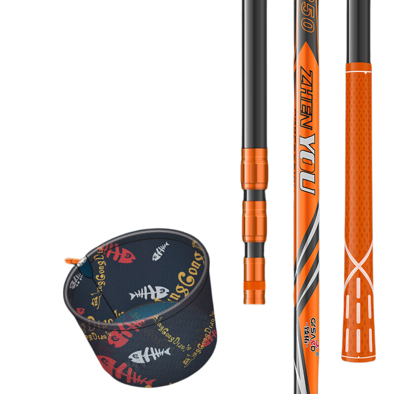Grsaed Carbon Fiber Landing Net Pole, Ultra-Light And Ultra-Hard Telescopic Landing Net Rod, Complete Fishing Landing Net Set with Fish Net, 3.0 Meters, Orange