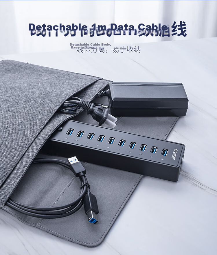 ORICO USB 3.0 Hub, High-Speed 7-Port Expansion Dock, Laptop Multi-Port Adapter, with 12V Power Supply H7928 10