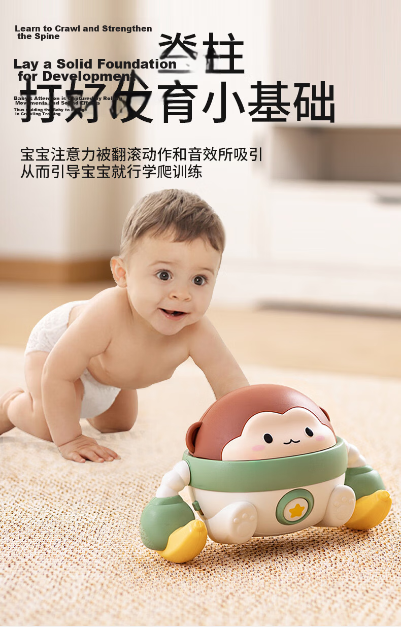 HUANGER Newborn Baby Comforting Doll Set, Welcome Gift, Crawling Duck Toy, Baby Grasping Training, Full Moon Gift Box 3