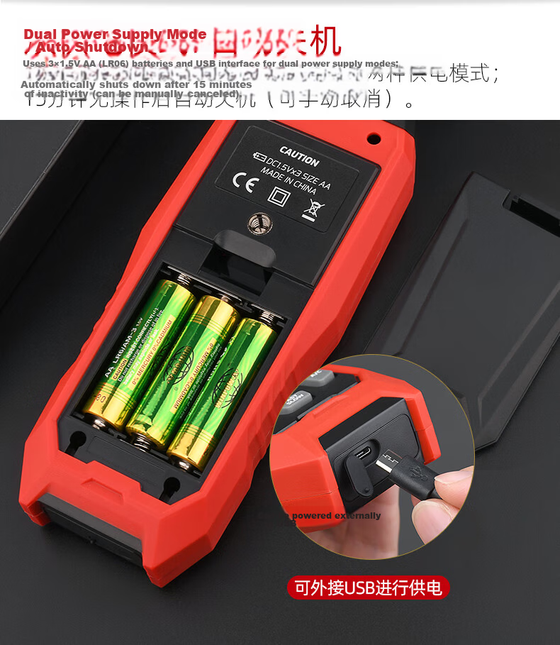 Teans Digital Lux Meter High Precision Light Meter Illuminance Tester Photometer 9