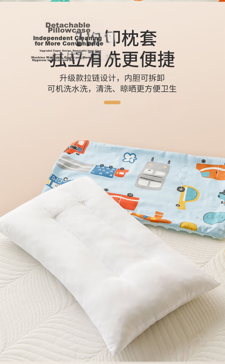 Baoshi Baby Candy Pillow, Infant Comfort Side Sleeping Support Pillow, Newborn Cuddling Backrest, Buckwheat Hull Soft Comfortable Pillow 9