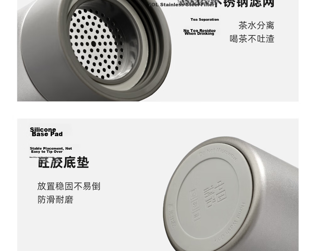 Fuguang Insulated Tea Separation Brewing Cup 316L Stainless Steel Business Office Water Bottle Gift for Men and Women 36