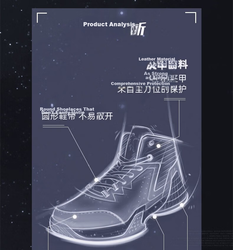 QIAODAN Men's Basketball Shoes, Shock-Absorbing, Wear-Resistant, Breathable Mesh Upper, Low-Top Student Sports Sneakers for Summer 4