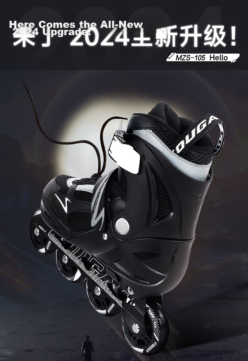 COUGAR Adult Adjustable Casual Roller Skates for Street Skating, Unisex Inline Skates, Black 2