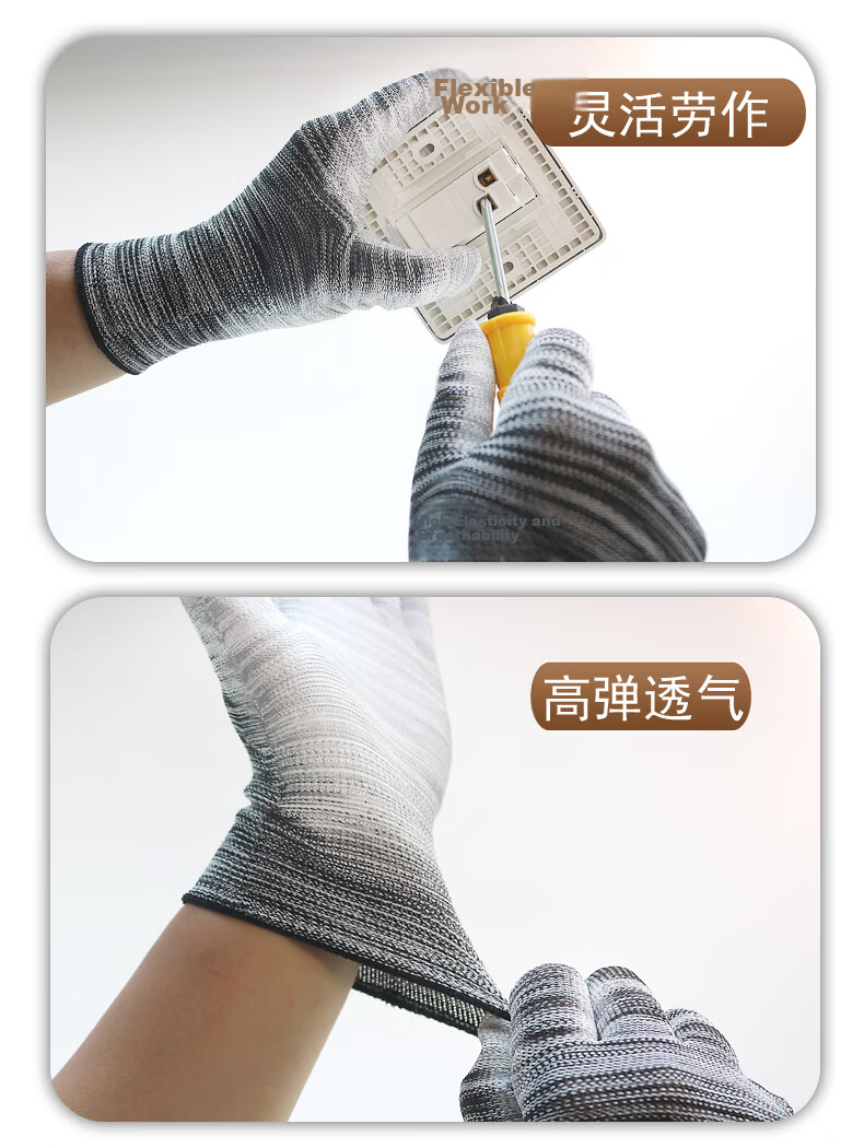 Lugong Dipped Finger Gloves, Nylon Breathable Knitted Dust-Free Protective Handwear, White PU Coated Leather Protection, Wear-Resistant Fingers, 12 Pairs/large Size for Men's L 14