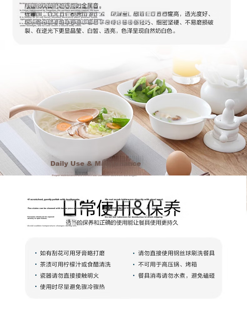 Sky Top Ceramic Bowl with Lid Stew Pot Bone China Double Boiler Soup Bowl Steamed Egg Custard Bird's Nest Bowl Household Single Serving Pure White 250ml 22