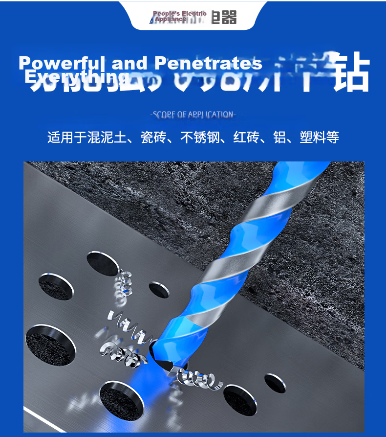People's Industrial Grade Tile Drill Bit Triangular King Drill Wall Concrete Cement Multifunctional King Drill [10mm] 4