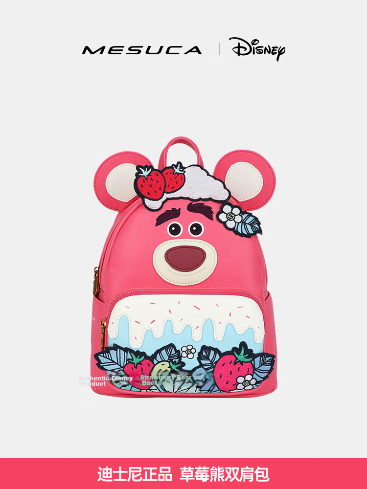 Disney Mickey Backpack for Women Shoulder Bag Gift Box Birthday Present 65