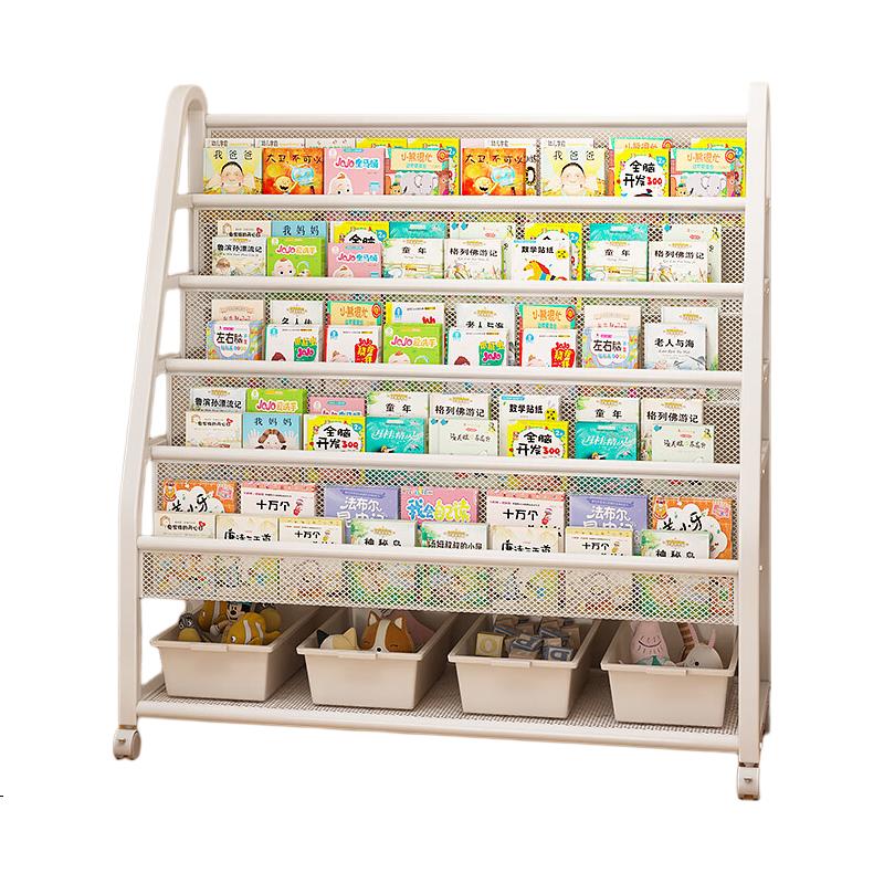 Milin Bookshelf Home Picture Book Rack Reading Area Mobile Toy Storage Rack Floor Bookcase 120CM 5-Tier + 4 Boxes