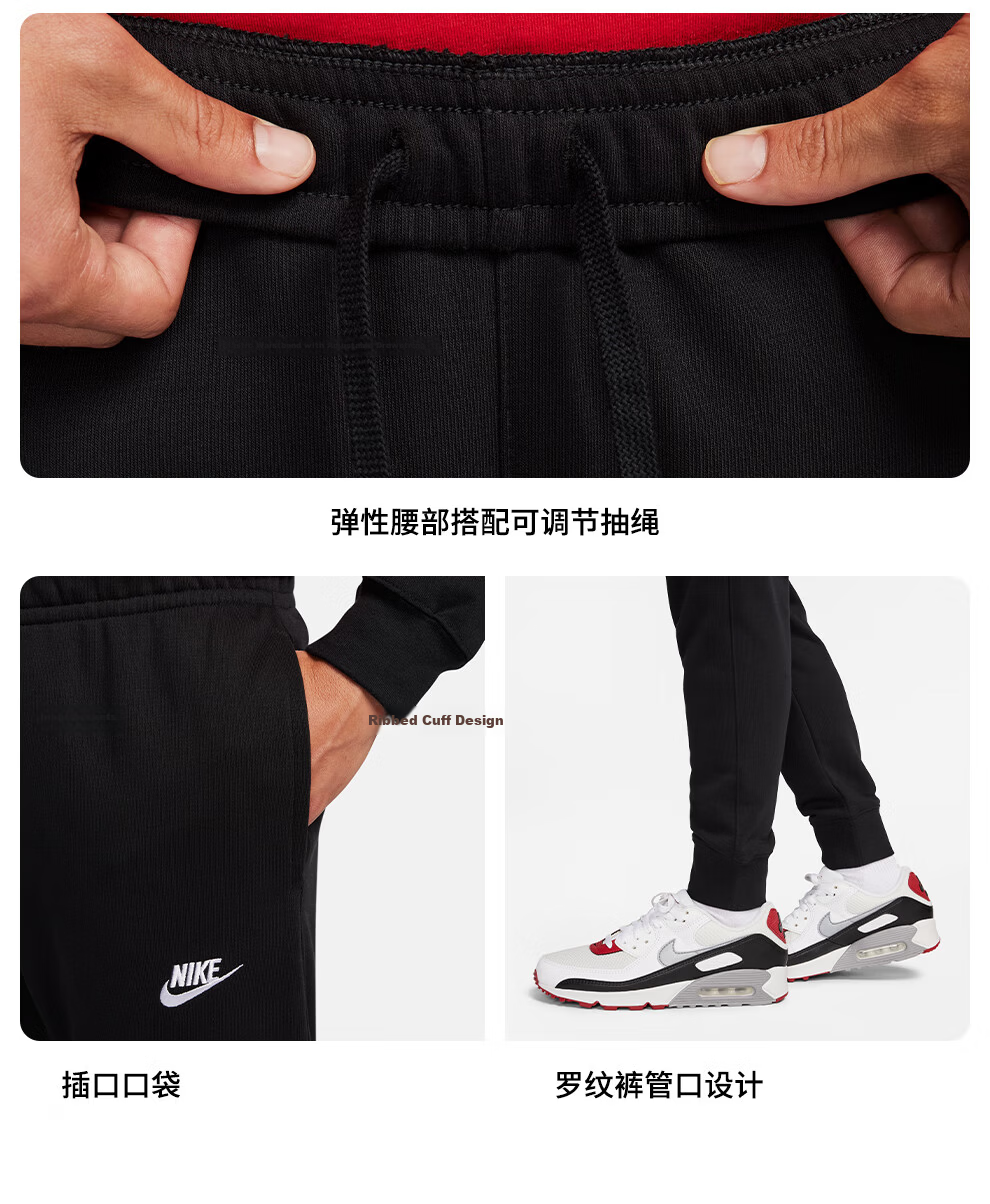 NIKE Men's Sports Pants Summer Knitted Jogger Casual Pants Fashion Versatile BV2680-010 Black M 6
