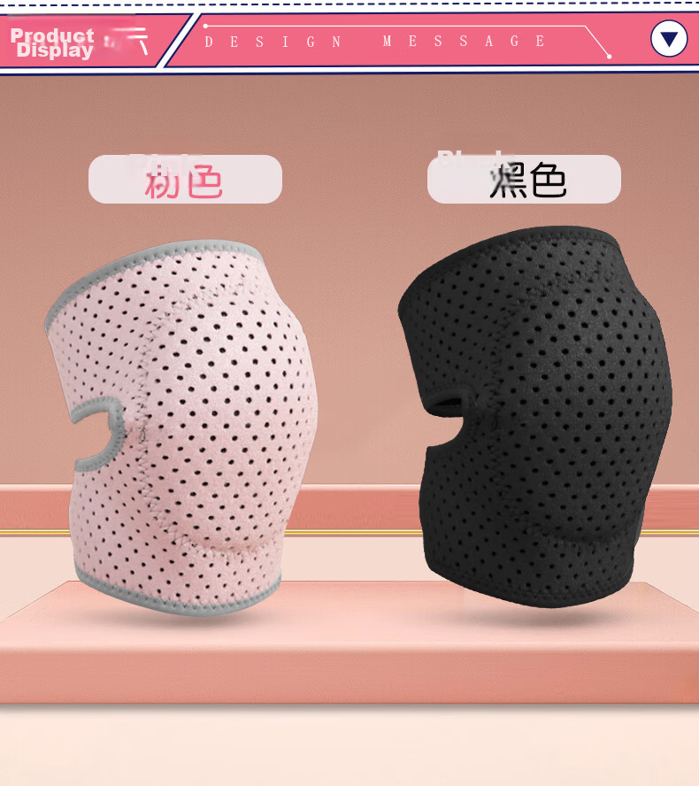 Chidong Children's Knee Pads Breathable Sports Jump Rope Knee Protection for Basketball, Dance, Students, Roller Skating, Anti-Collision Kneeling Guard, Black 13