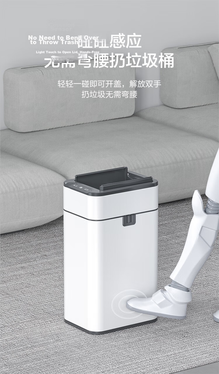 JD Original Stainless Steel Smart Sensor Trash Can with Lid for Bathroom, Kitchen, Living Room, Office - Small Size 7