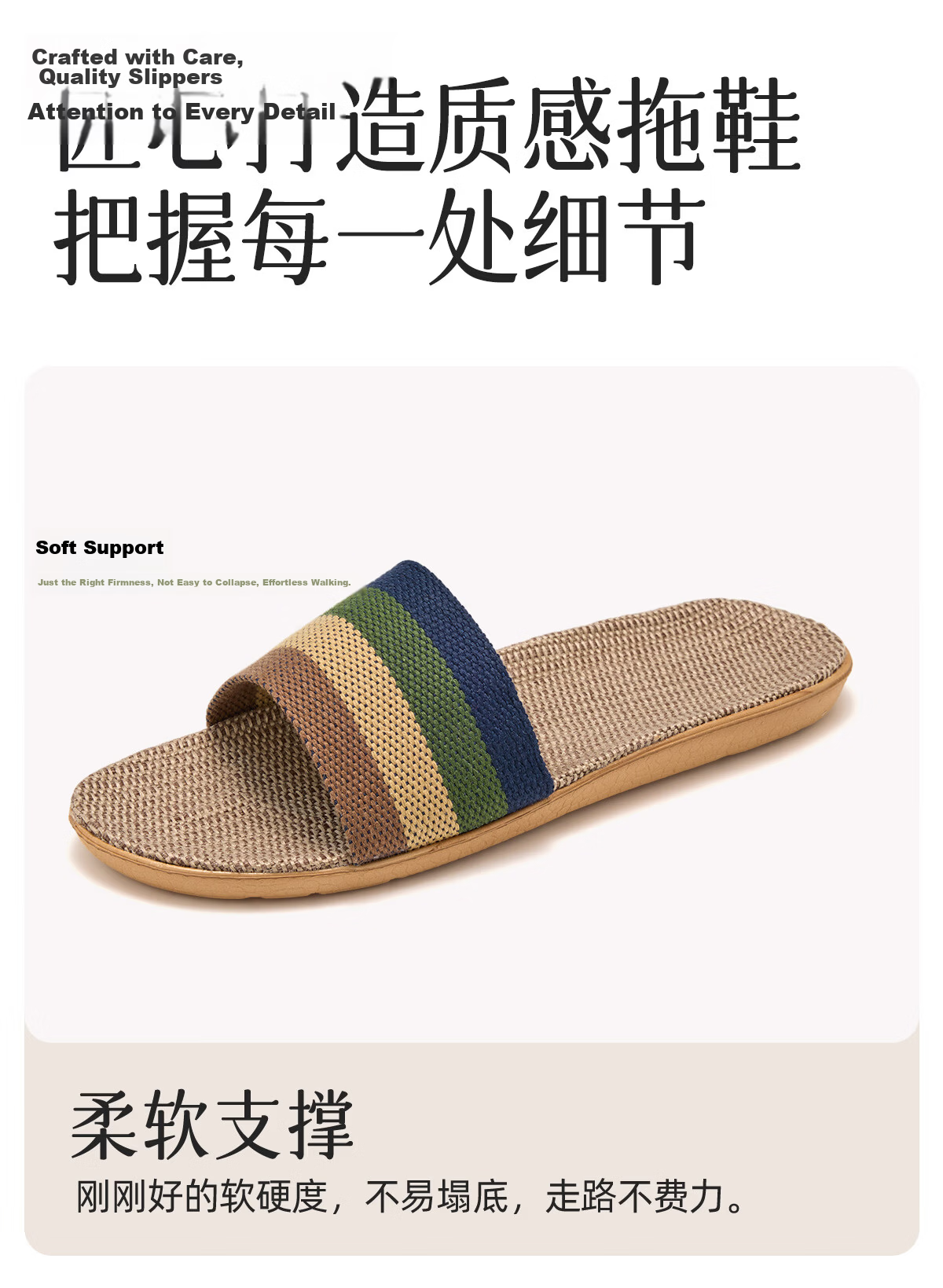 Lidania Linen Slippers Women Summer 2026 New Indoor Home Cotton Linen Floor Ladies Couple Cool Slippers 5