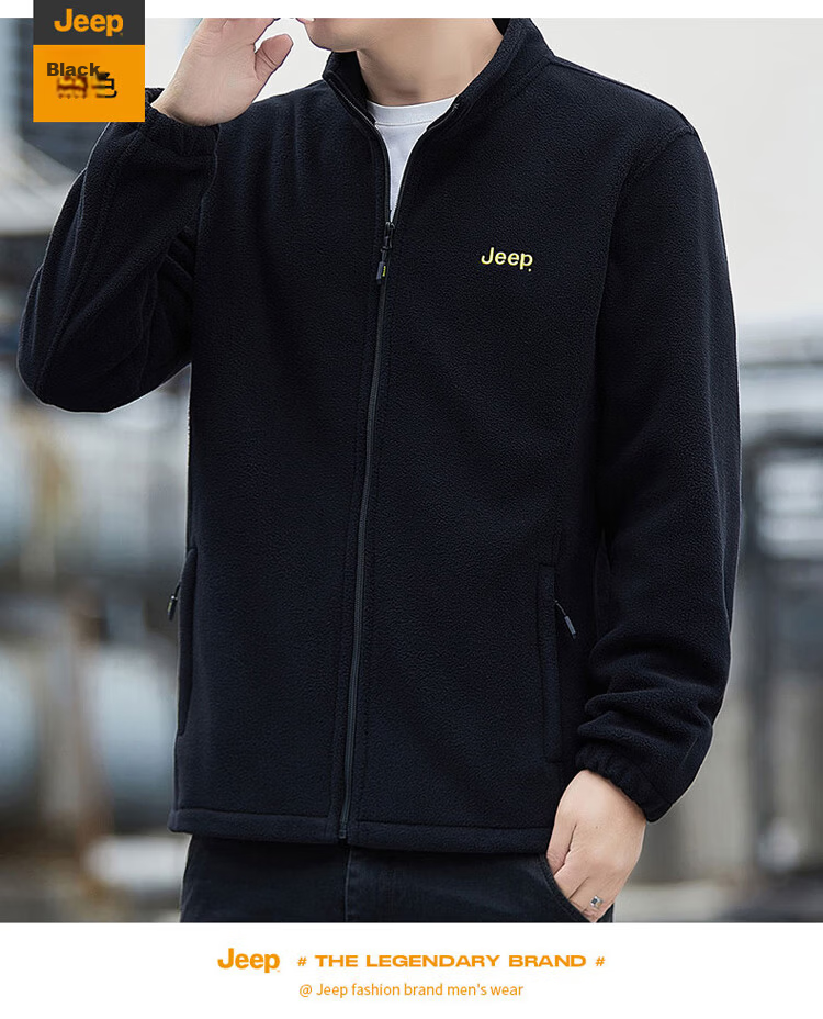 JEEP Men's Fleece Sweatshirt, Autumn And Winter Thick Warm Cardigan Jacket, Loose-Fitting Men's Clothing, Blue, XL 17
