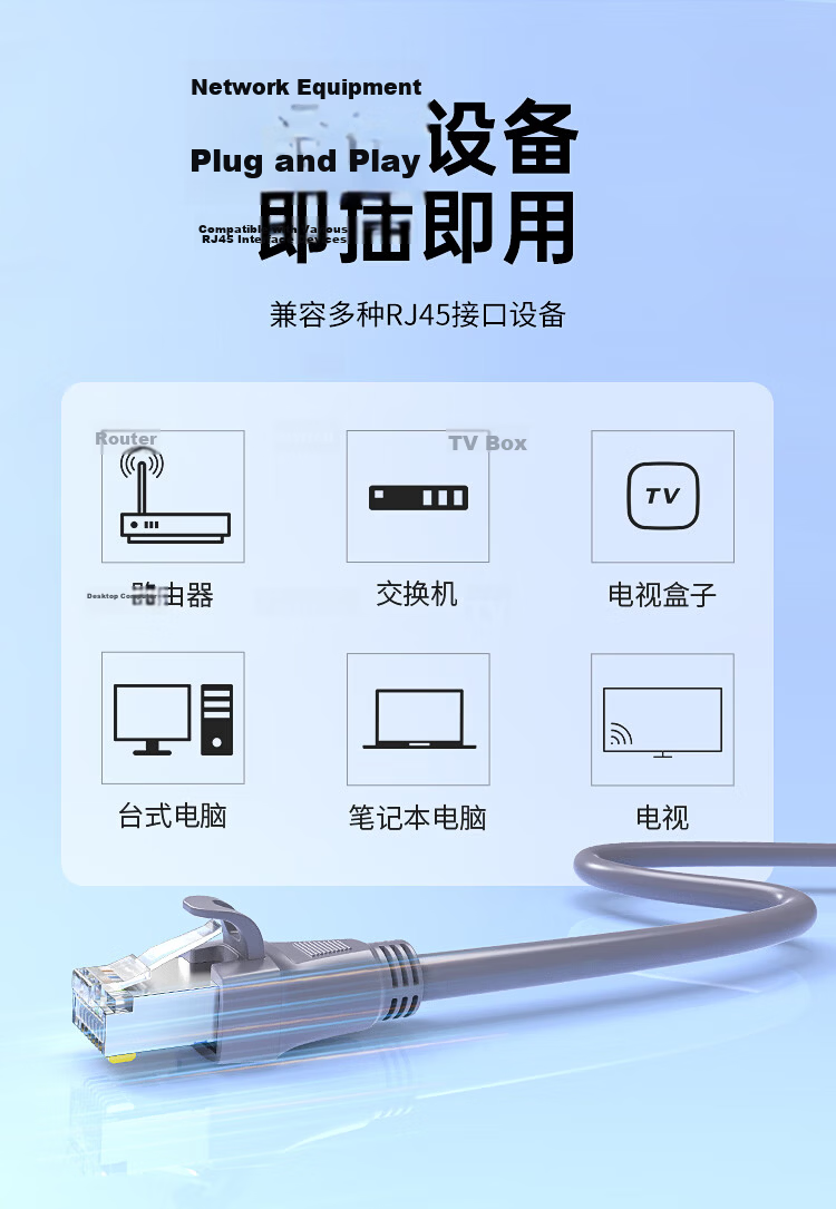 CHOOSEAL (CHOSEAL) CAT6A Category Double-Shielded Pure Copper 8-Core Twisted Pair Cable, Engineering-Grade 10 Gigabit Network Connection Cable, Computer Broadband Home Pre-Made Patch Cord 3 Meters QS567C 8