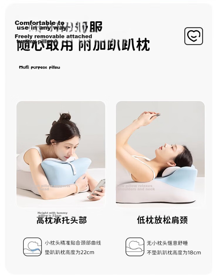 MINISO Multifunctional Memory Foam Pillow Core, Bed Prone Sleeping Pillow, Prone Pillow, Backrest Pillow, Specialized Phone Pillow for Use While Playing Games 24