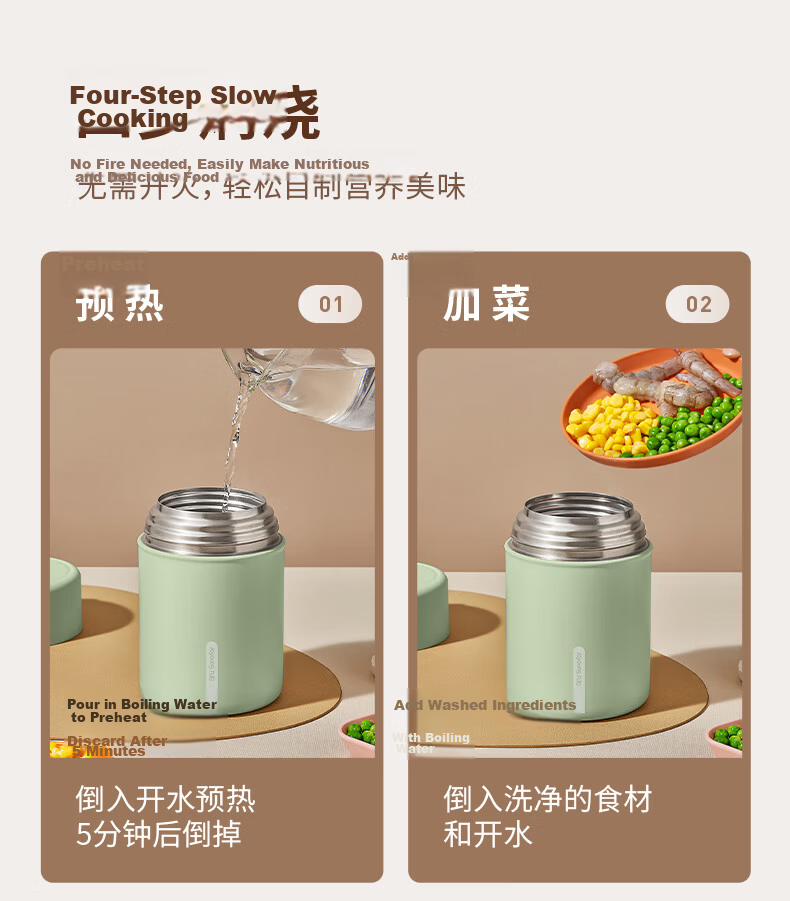 Joyoung 316L Stainless Steel Vacuum Insulated Food Jar Thermos Flask 800ml for Men, Women, and Students 4