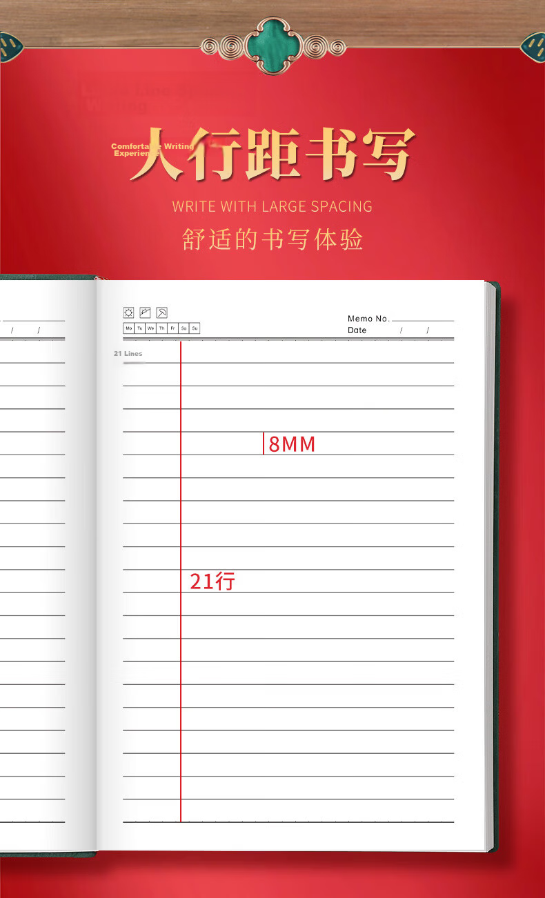 Faramon A5 Notebook Chinese Style Thickened Journal Work Diary Study Meeting Notes Business Office Customizable Black Softcover 2