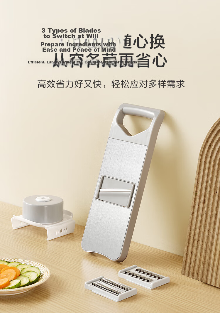JD Original Grater, 304 Stainless Steel Vegetable Slicer, Potato Shredder, Multi-Functional Shredder with 6 Blades + Hand Guard 11