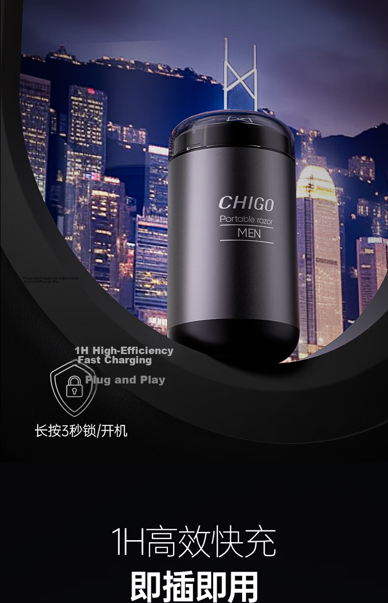CHIGO Electric Shaver Men's Portable Mini Travel Car Washable Razor HS26 Gift for Husband Boyfriend Graduation Present 13
