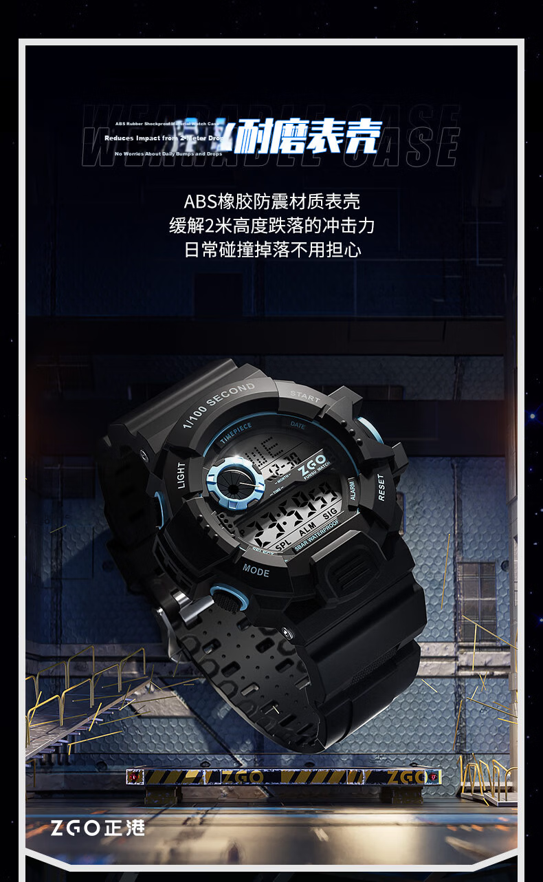 ZGO Kids Boys Waterproof Luminous Digital Sports Watch with Alarm Multifunction 793 Black Blue 4
