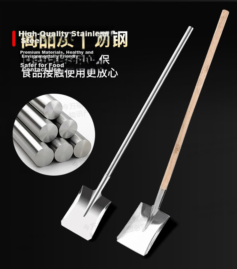 Jinwanfu Stainless Steel Spatula with Wooden Handle Medium Large Cooking Spatula Commercial Kitchen Chef Spatula 4