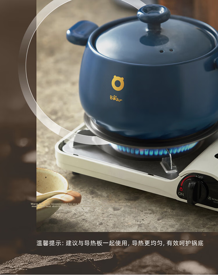 Bear Clay Pot, Soup Pot, Heat-Resistant And Crack-Resistant, 2.5L Small Clay Pot, Wide-Mouth Stew Pot, Ceramic Pot, G0026-P01 7
