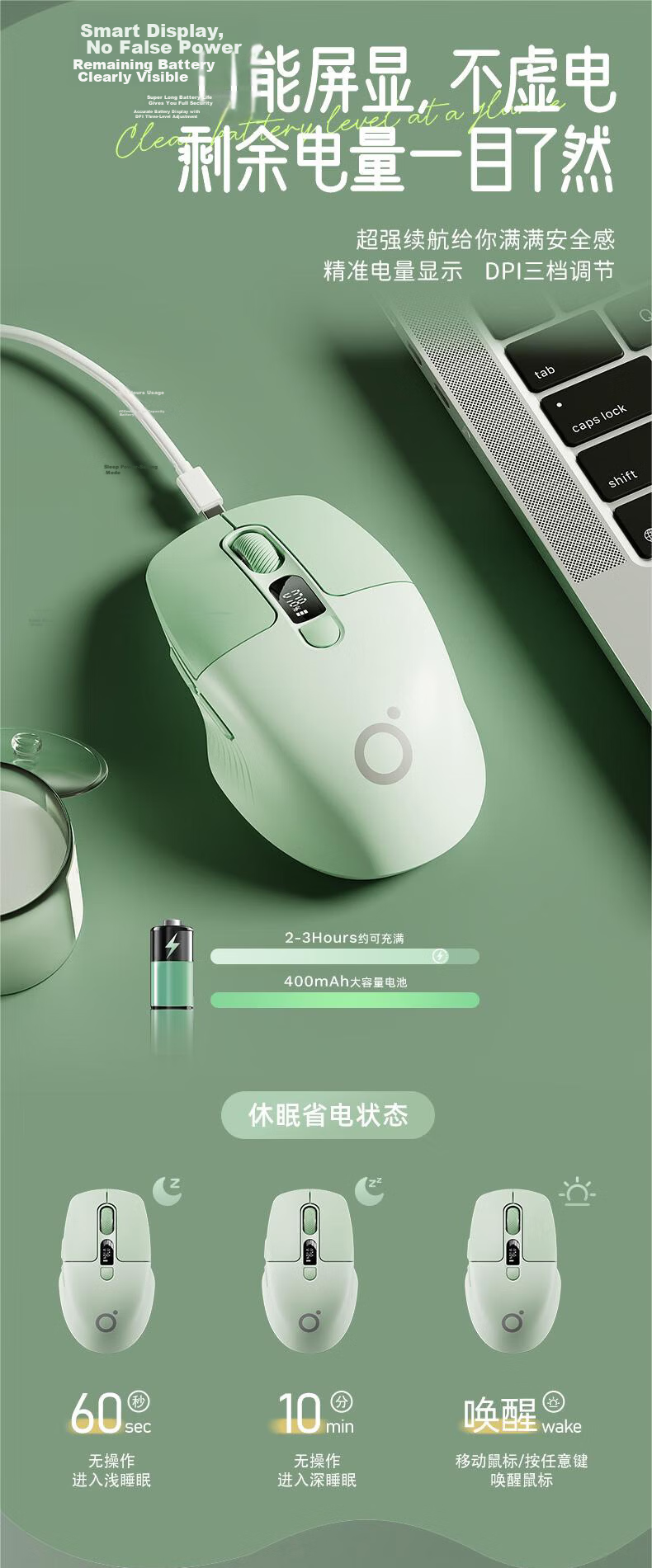 EWEADN Q1 Wireless Bluetooth Dual-Mode Rechargeable Mouse with Display, Low Noise, Compact Portable Ergonomic Design for Office, High Aesthetic, Compatible with PC, Laptop, iPad - Cream Gray 6