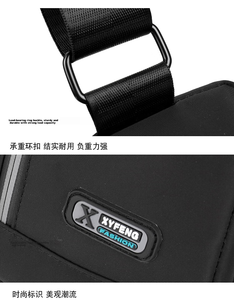 Half-Cigarette Chest Bag Men Large Capacity Crossbody Bag Single Shoulder Bag Trendy Student Waist Bag Outdoor Sports Canvas Small Backpack Sports Bag 22