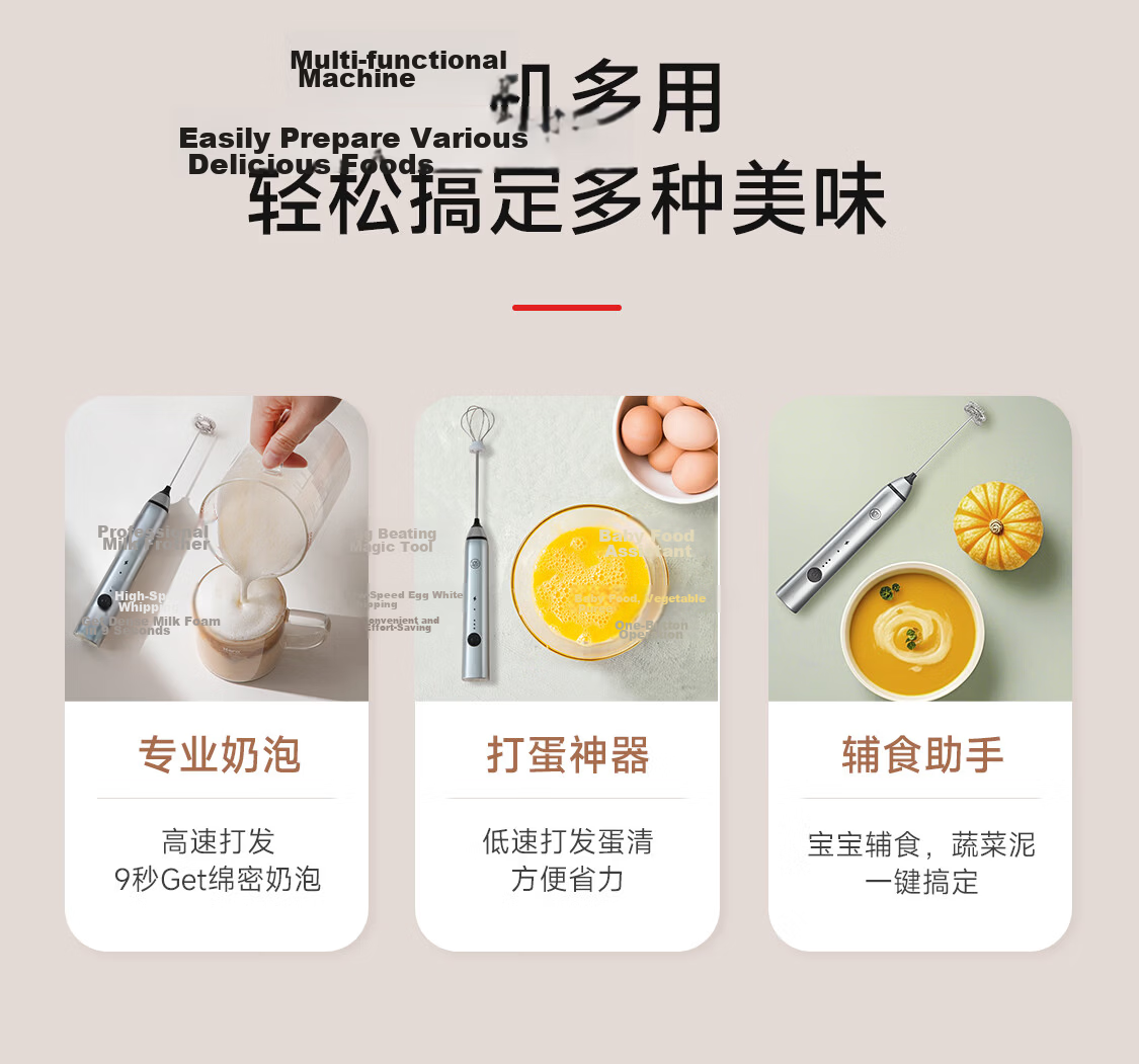 Hero Twin Electric Coffee Frother Milk Foam Maker Handheld Whisk Mixer 3